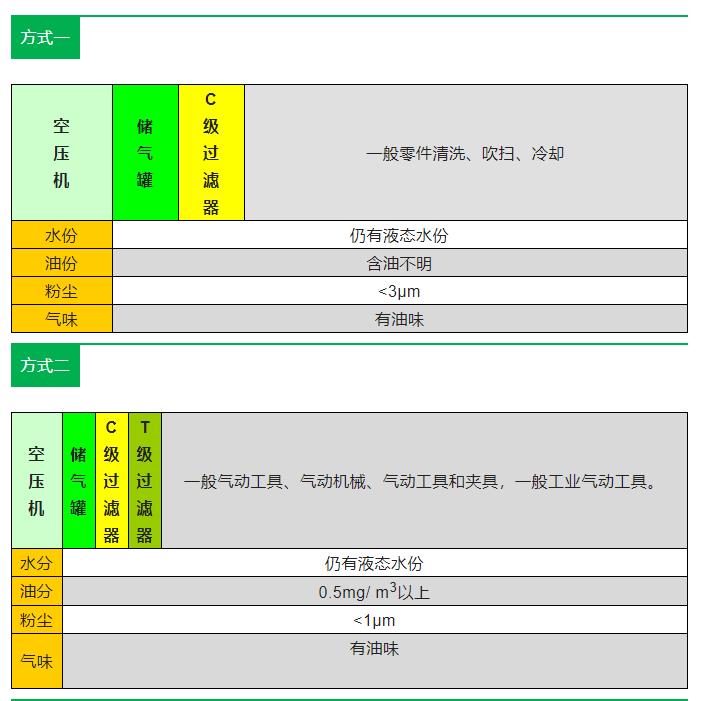 微信图片_20220729083958.jpg