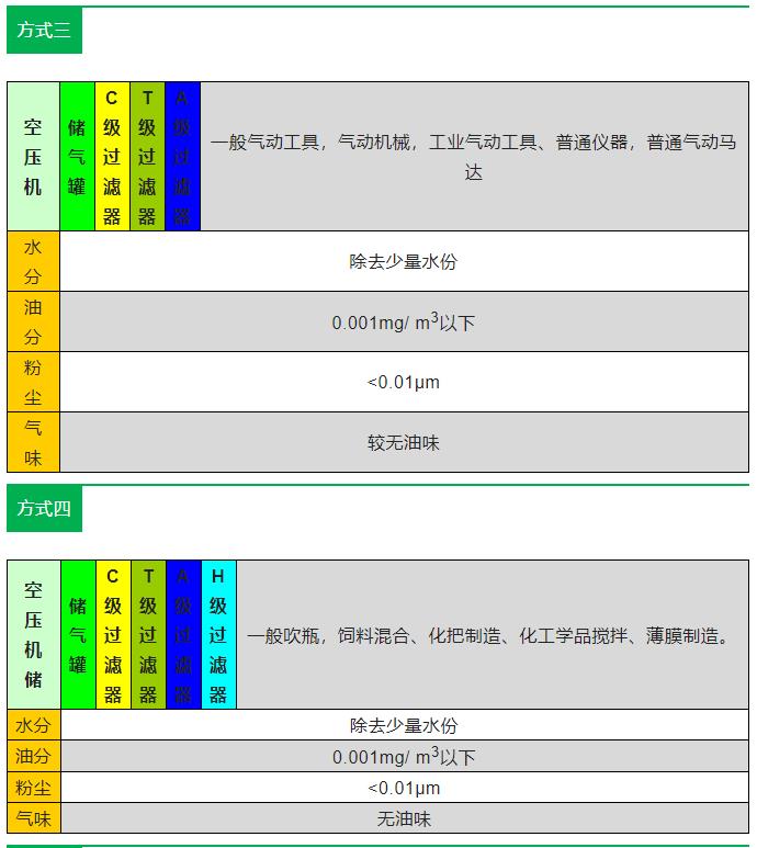 微信图片_20220729084040.jpg